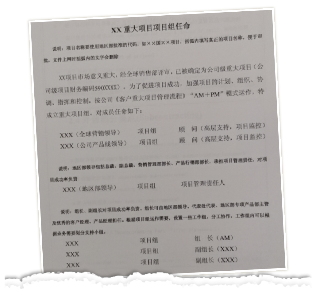 screenshot-20231229-145756.png