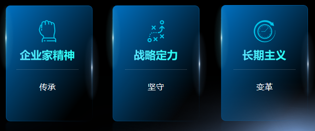 640 (6).png