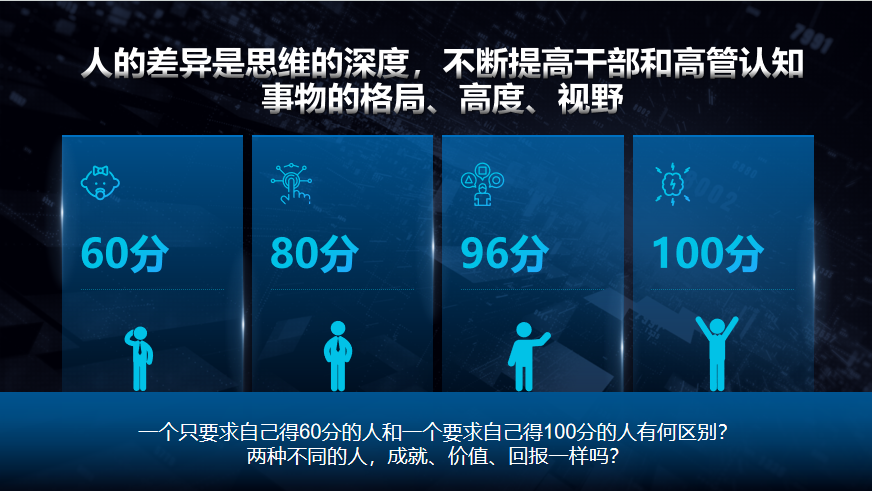 640 (11).png