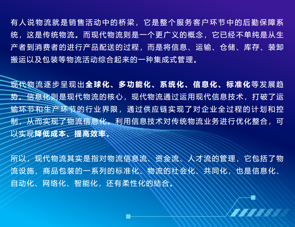screenshot-20240102-095728.png