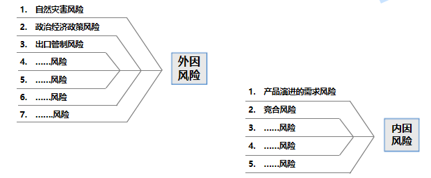 640 (7).png