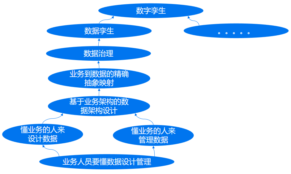 640 (6).png