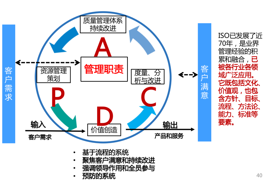 640 (2).png