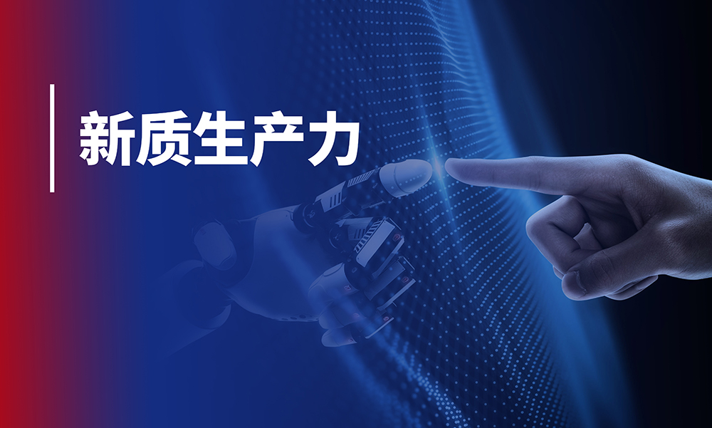 公眾號(hào)卡片718 拷貝.jpg
