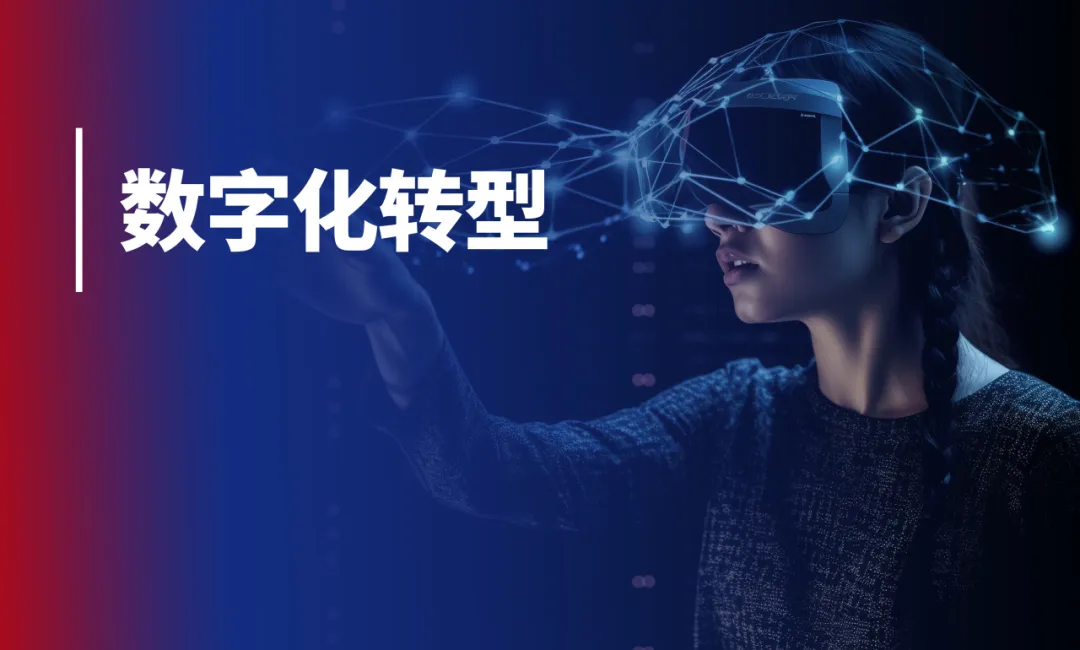 微信圖片_20240723134452.png