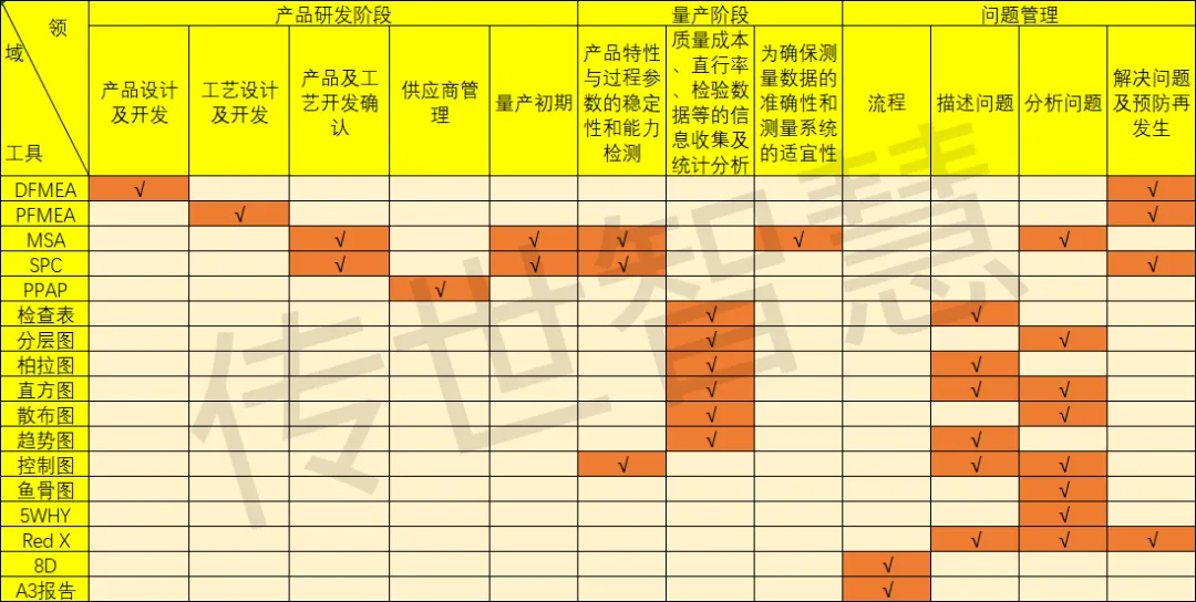 圖片 (8).jpg