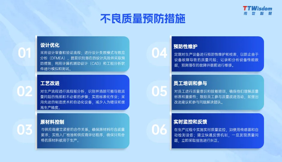 圖片 (12).jpg