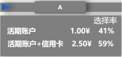 12.png