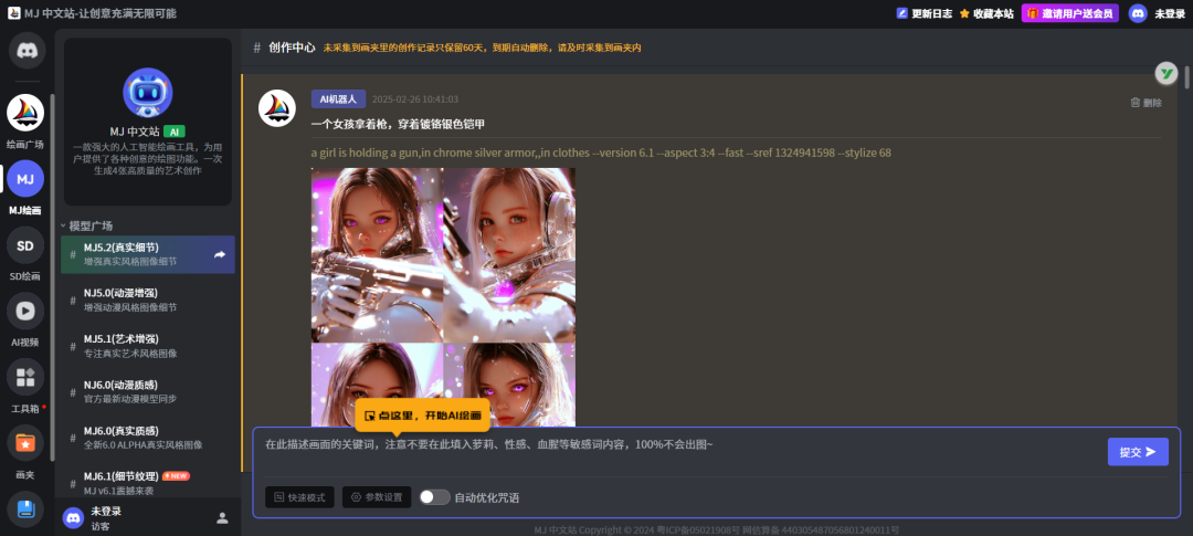 10005.png