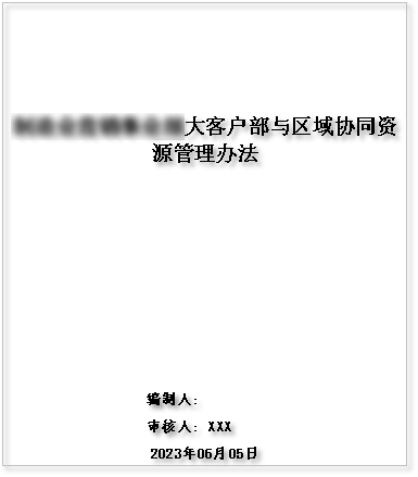10014.png